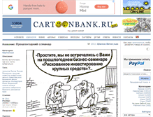 Tablet Screenshot of cartoonbank.ru